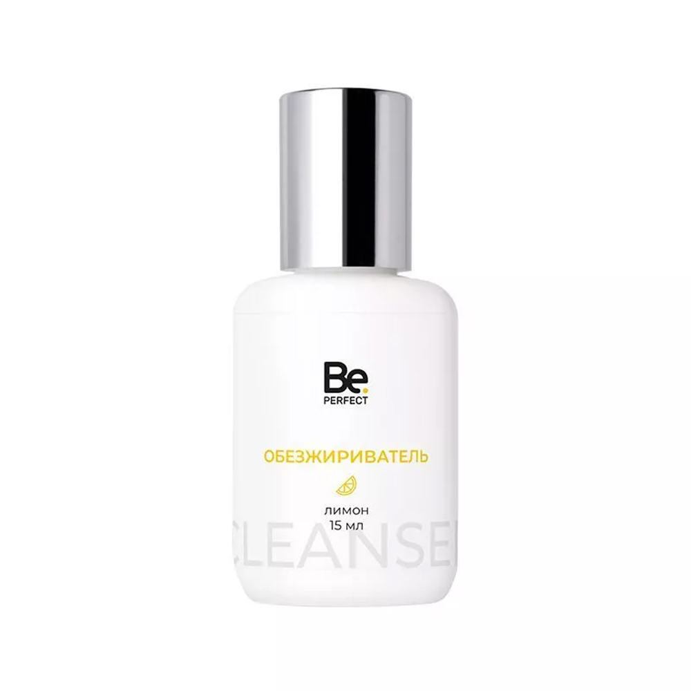 Обезжириватель для ресниц Be Perfect, pH 6-6.5, 15 мл, Лимон