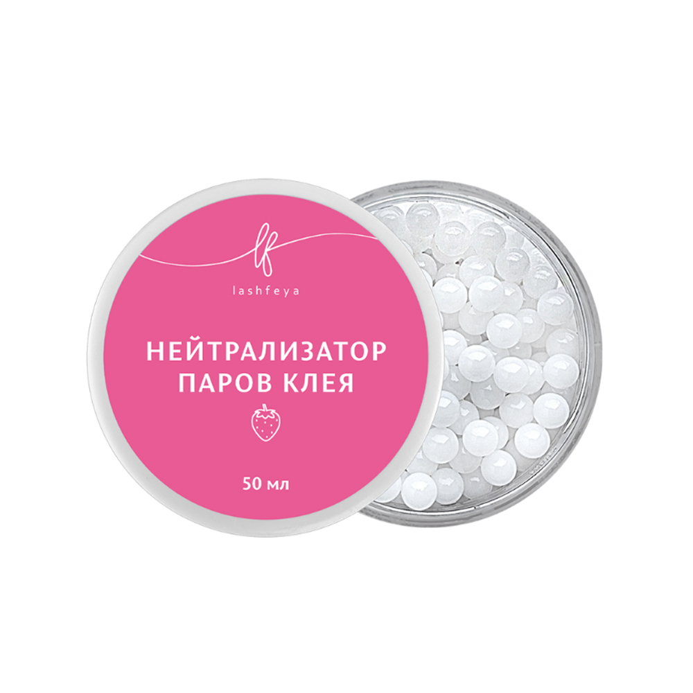 Нейтрализатор паров клея lashfeya, 50 мл